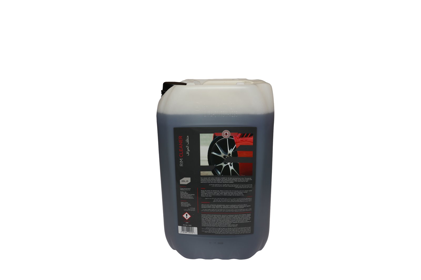 S1S | RIM CLEANER 25L - Image 1
