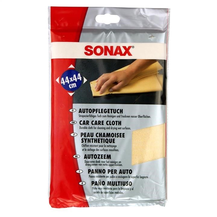 SONAX | فوطة عالية الامتصاص - للتجفيف الداخلي والخارجي - صورة 2