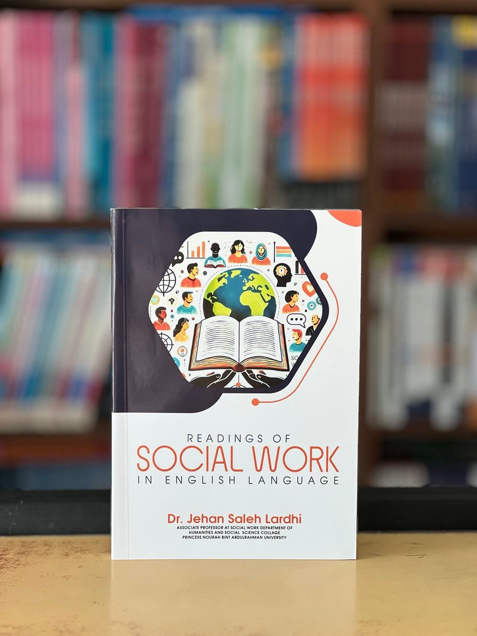 Readings of social work - صورة 1