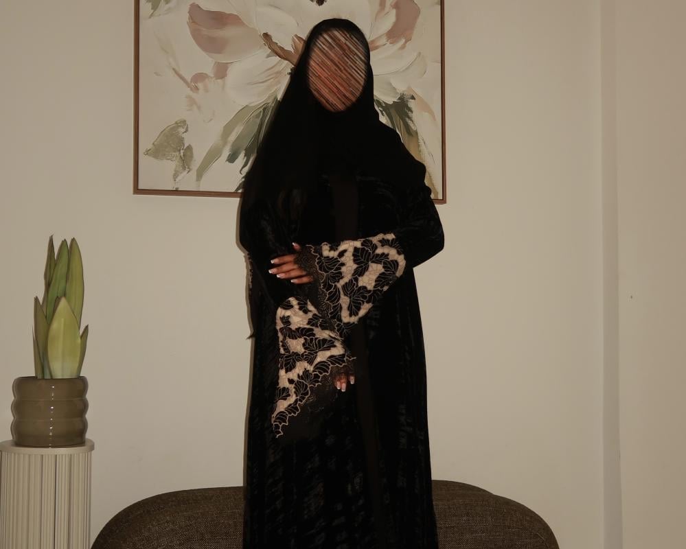 Feminine - صورة 1