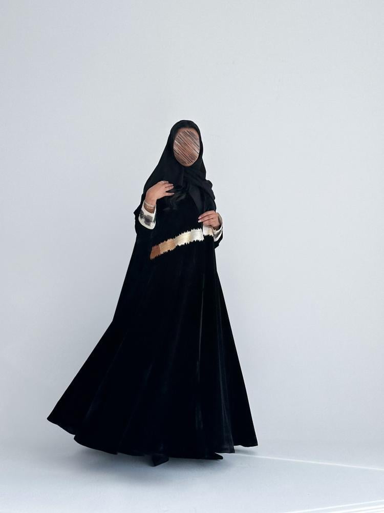 Parts of you - صورة 3