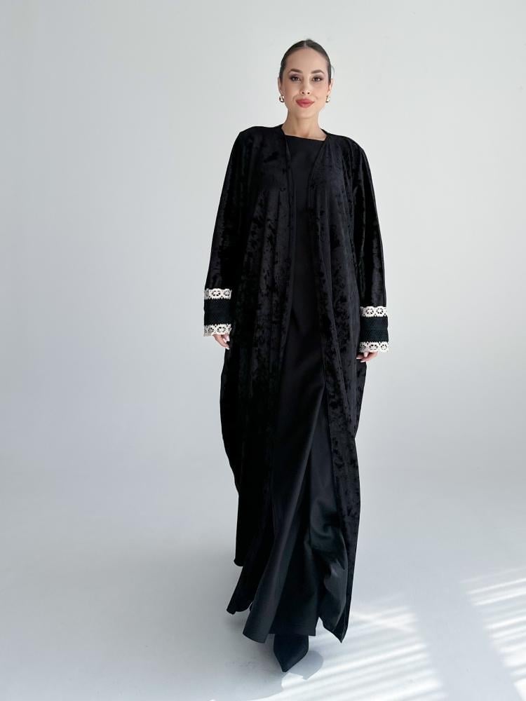 Jaz chic - صورة 4