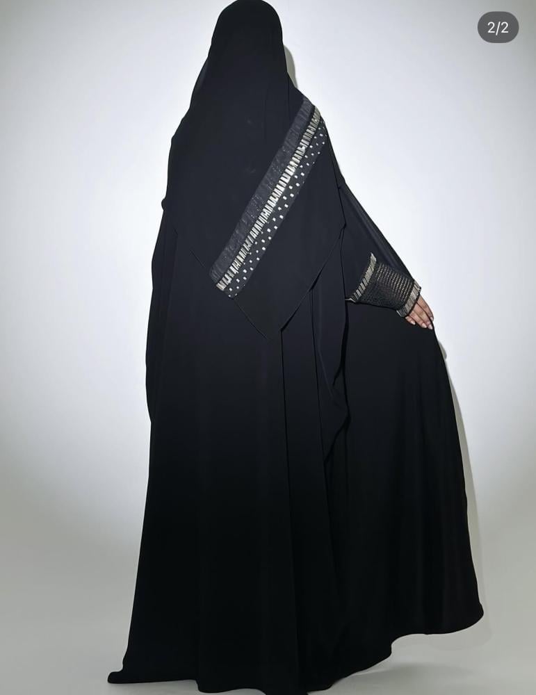 Not as yours again - صورة 2