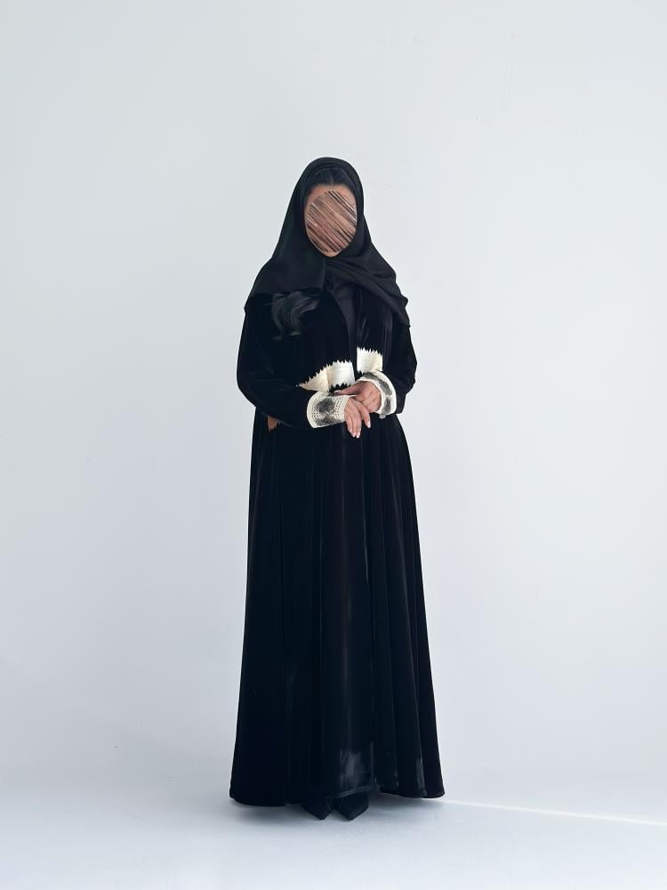 Parts of you - صورة 6