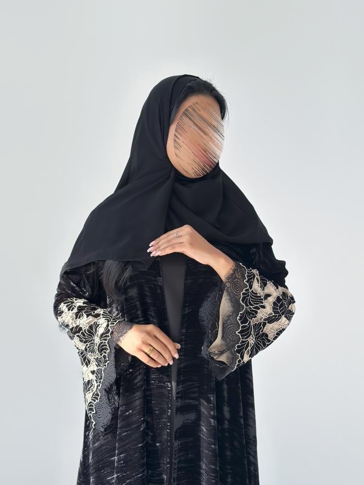 Feminine - صورة 1