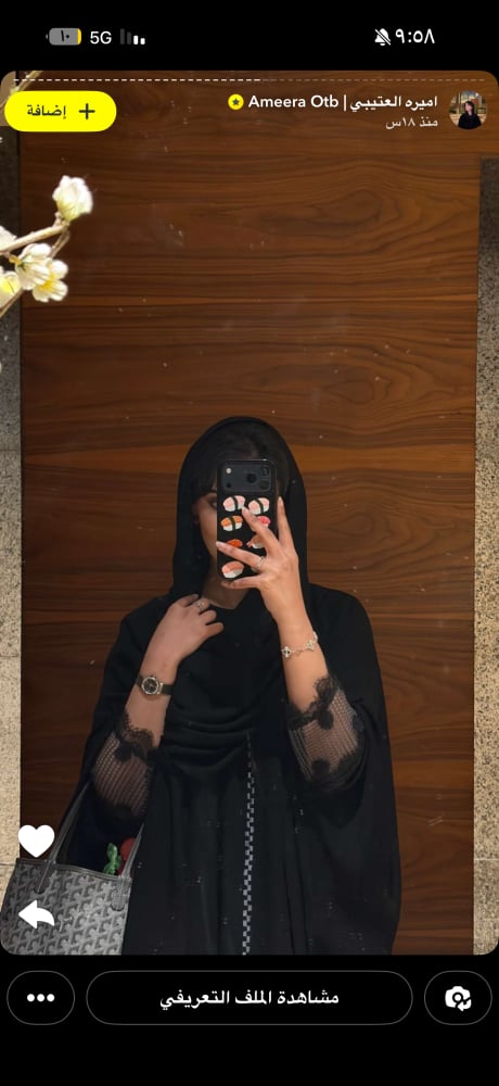 Summer breeze رمادي فوري - صورة 5