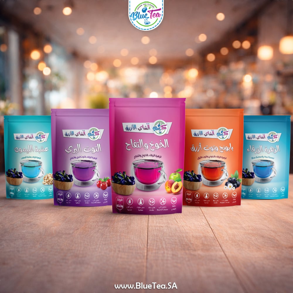 Package Blue Tea (5 Products): Blue Tea + Chamomile Tea + Cranberry Tea + Lemongrass Tea + Peach Tea - Image 3