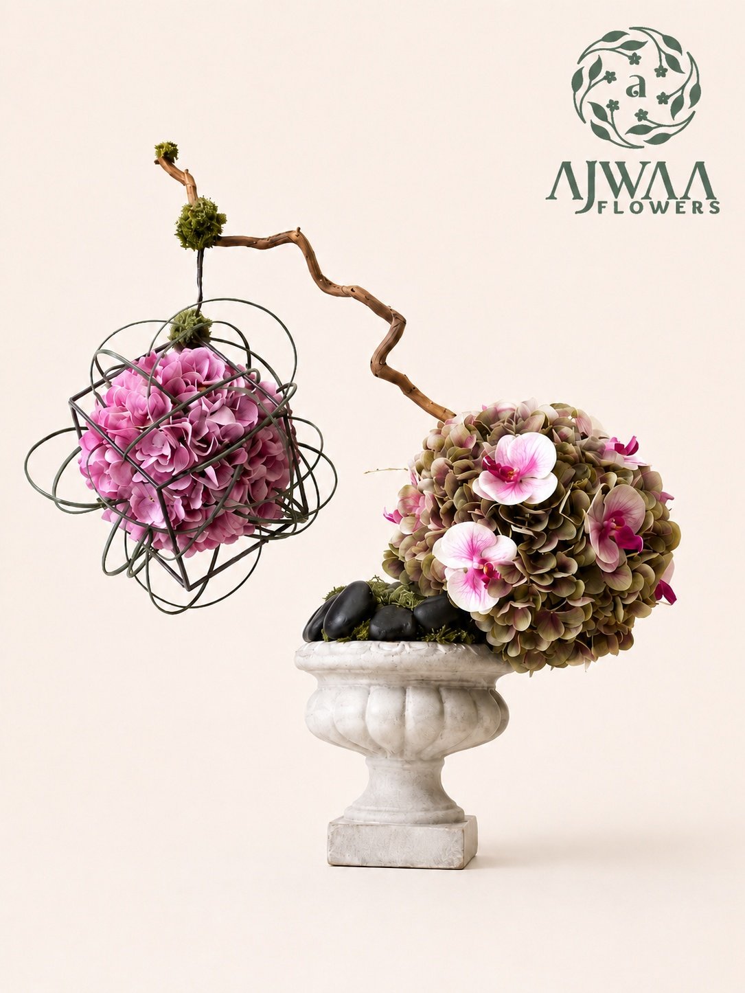 تنسيق ورد صناعي - Image 1