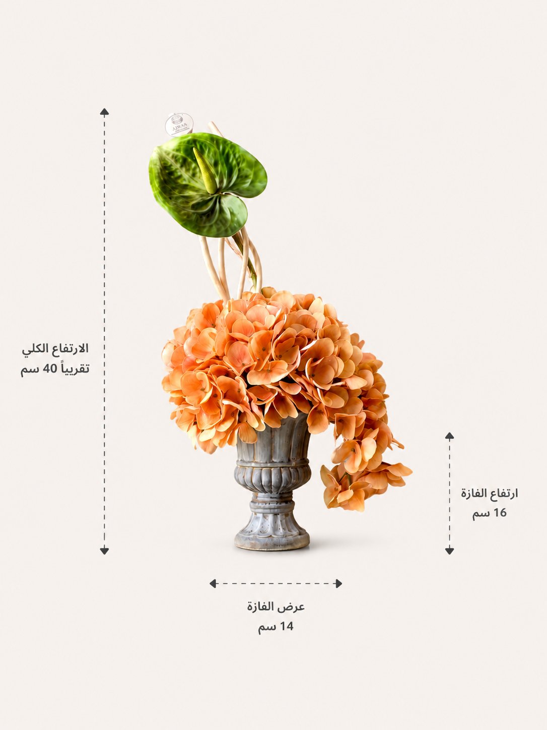 تنسيق ورد صناعي - صورة 2