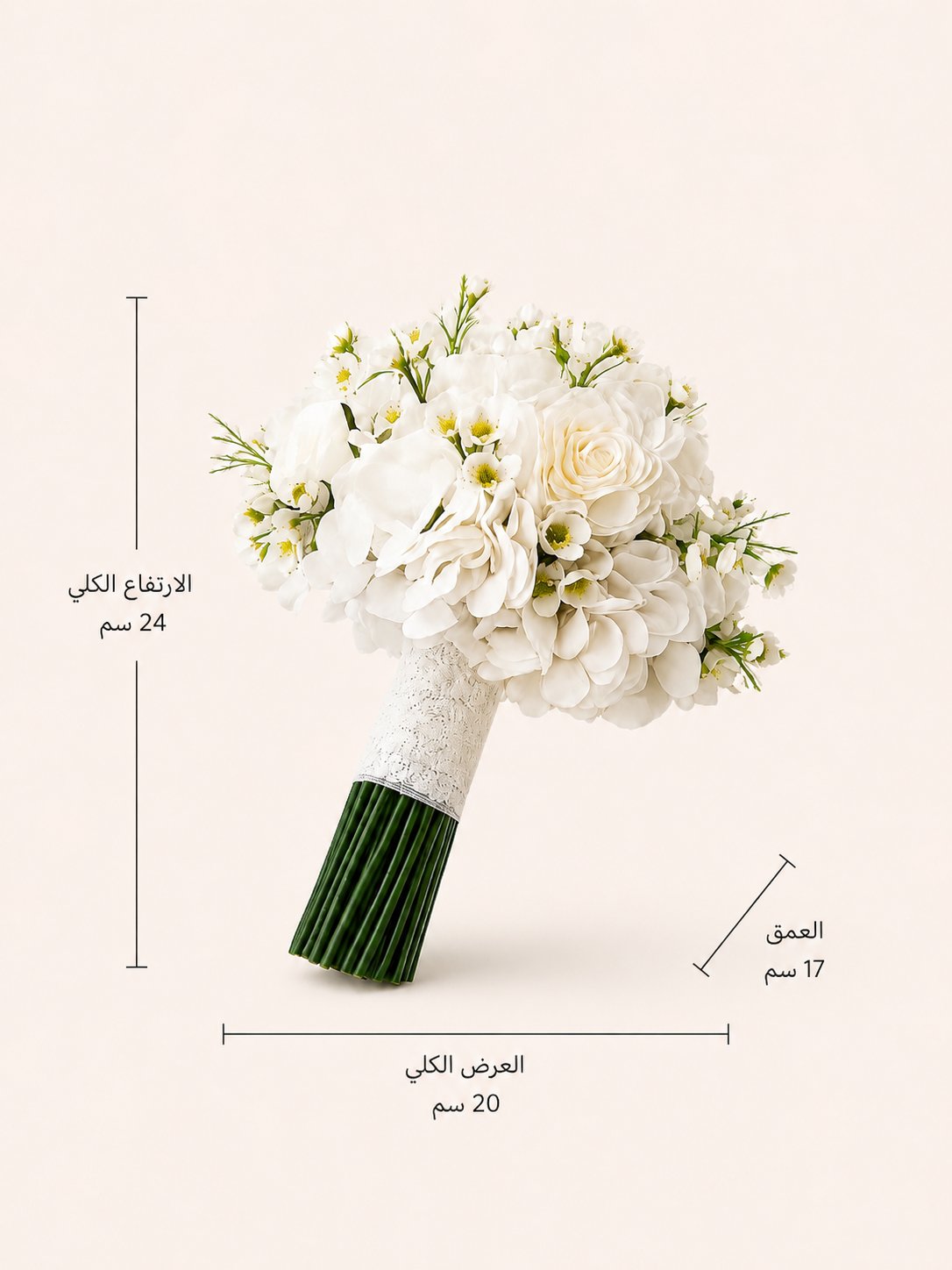 مسكة ورد صناعي - صورة 2