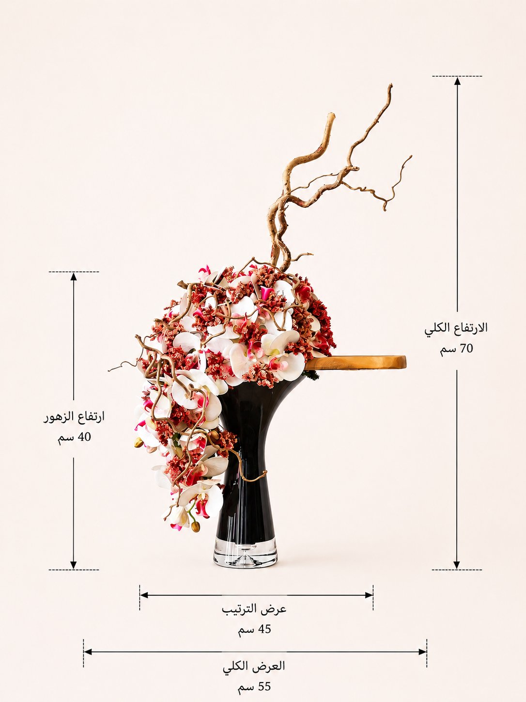 تنسيق ورد صناعي - صورة 2