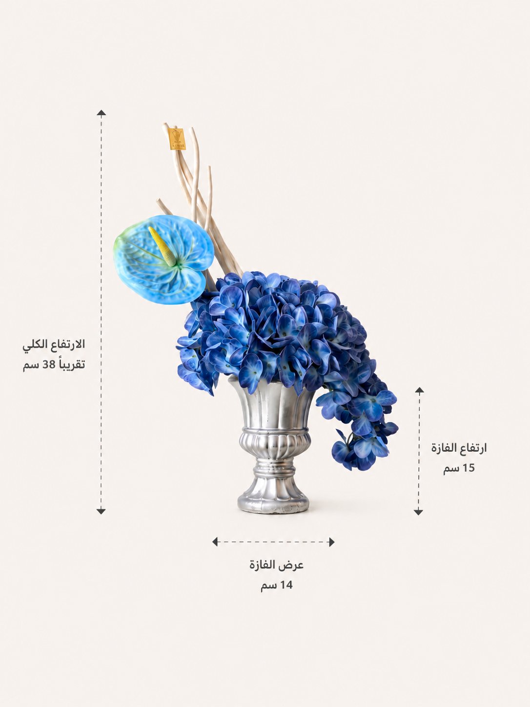 تنسيق ورد صناعي - صورة 2