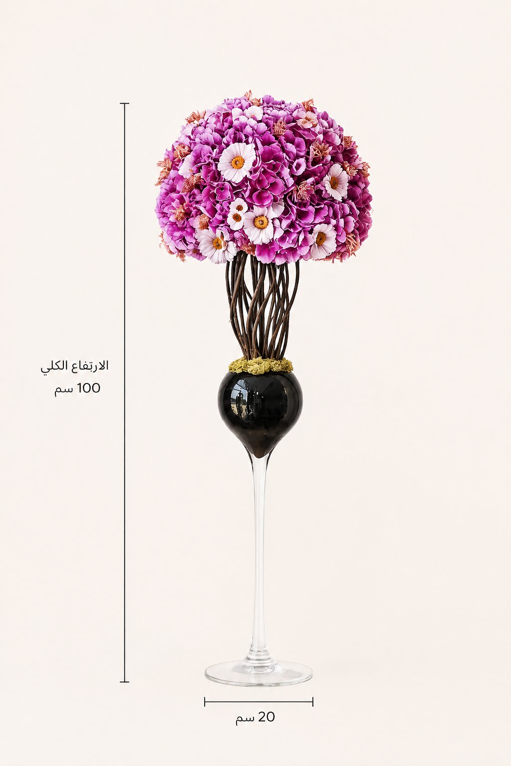فازة تنسيق هيدرنجا صناعي - صورة 2