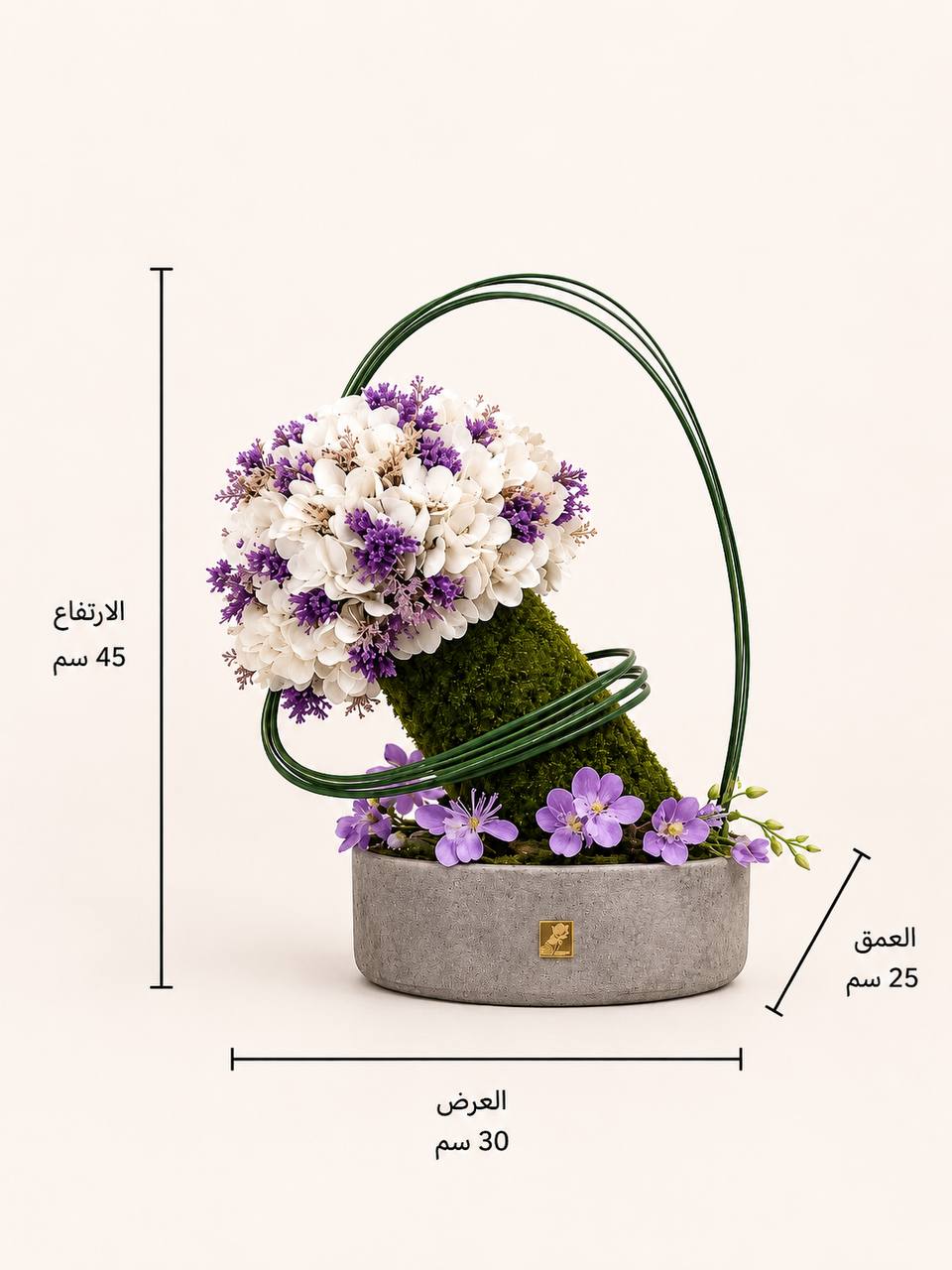 تنسيق ورد صناعي - صورة 2