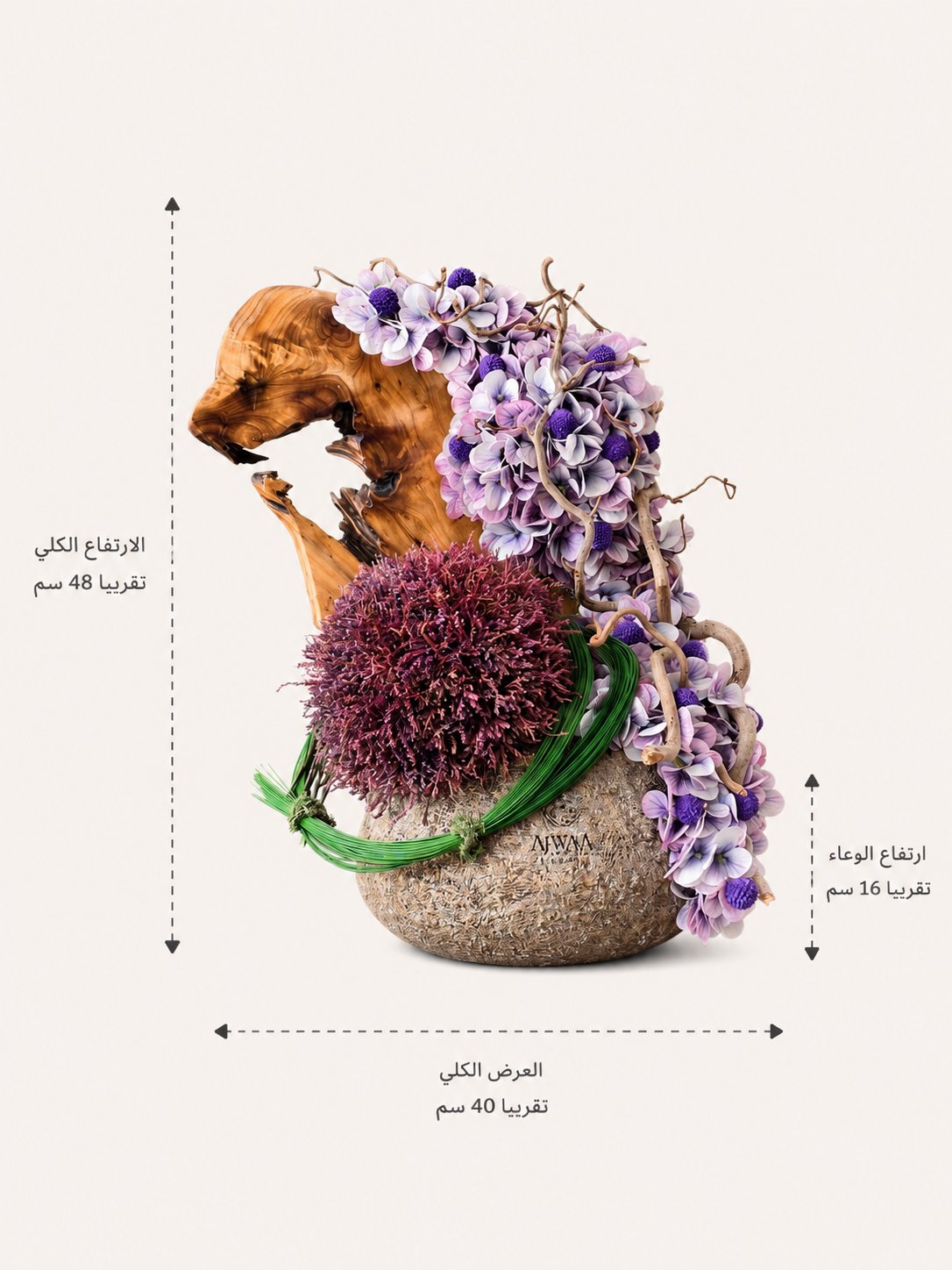 تنسيق ورد صناعي - Image 2