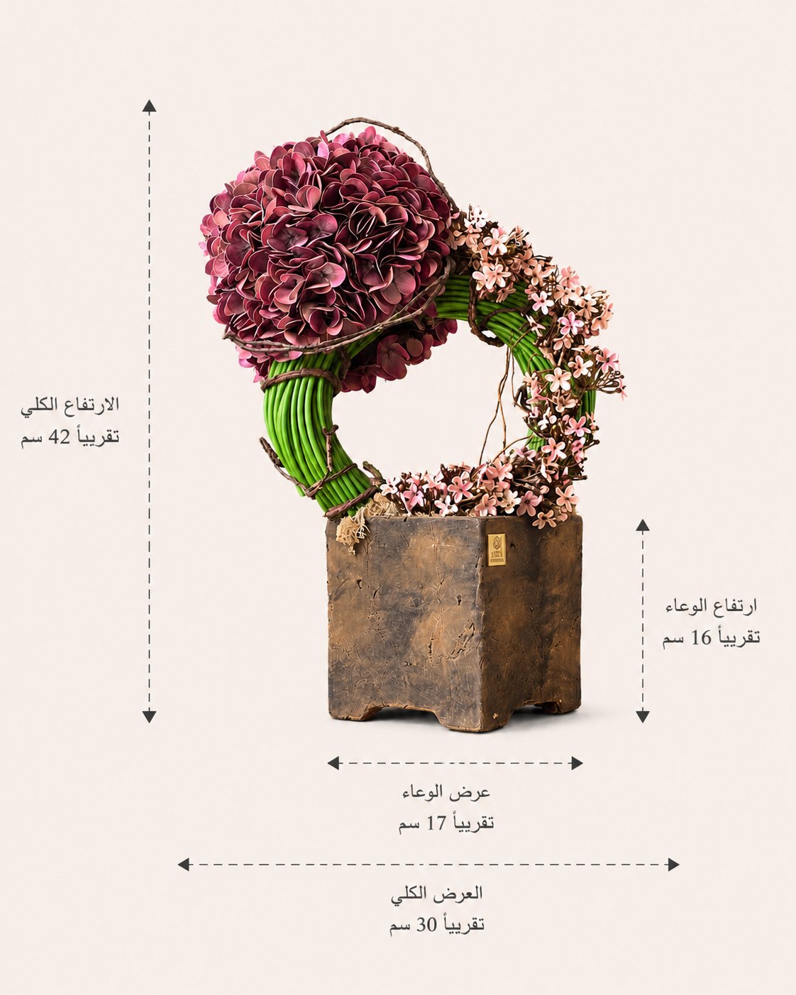 تنسيق ورد صناعي - صورة 2