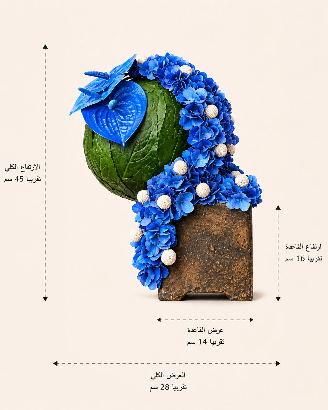 تنسيق ورد صناعي - صورة 2