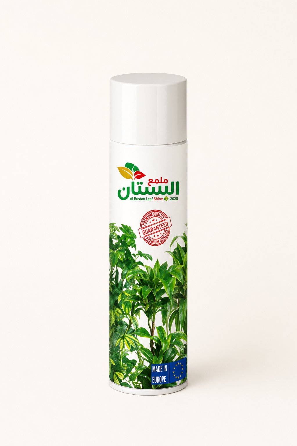 ملمع نباتات - صورة 1