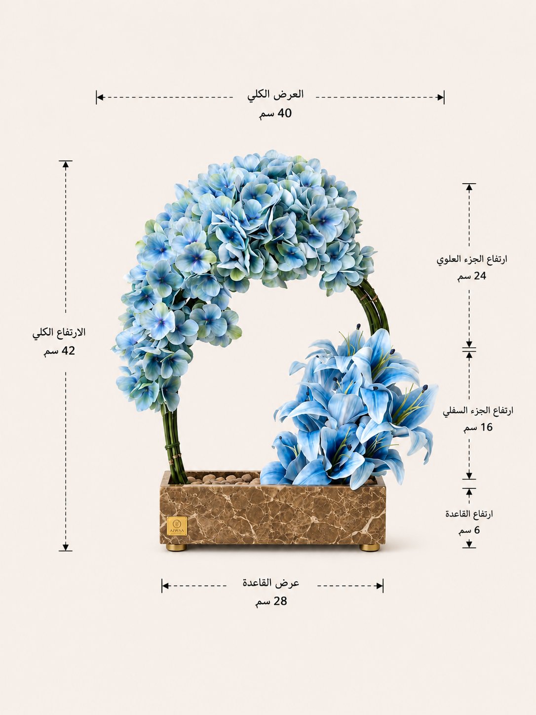 تنسيق ورد صناعي - صورة 2
