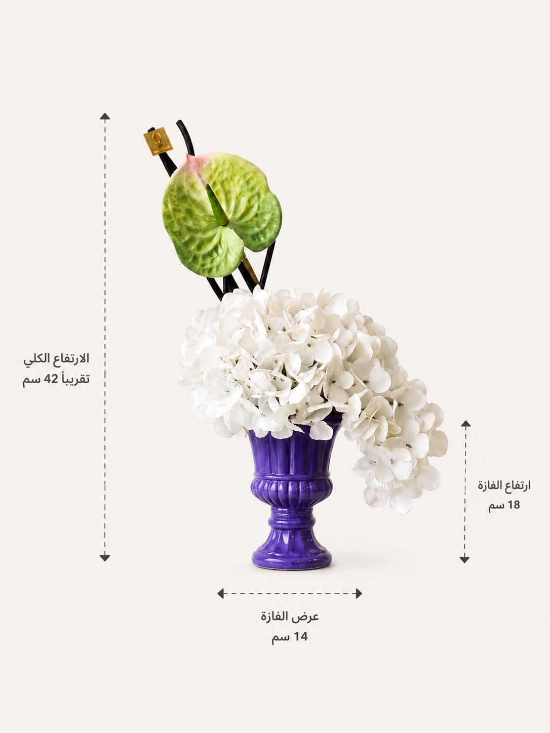 تنسيق ورد صناعي - صورة 2