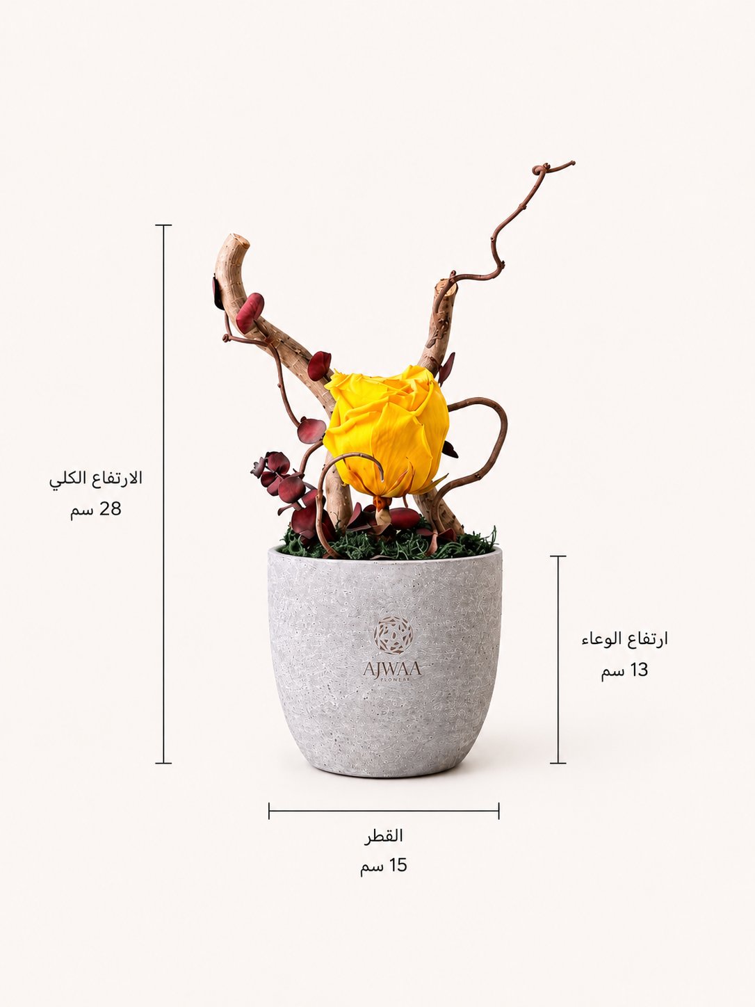 ورد مجفف - صورة 2