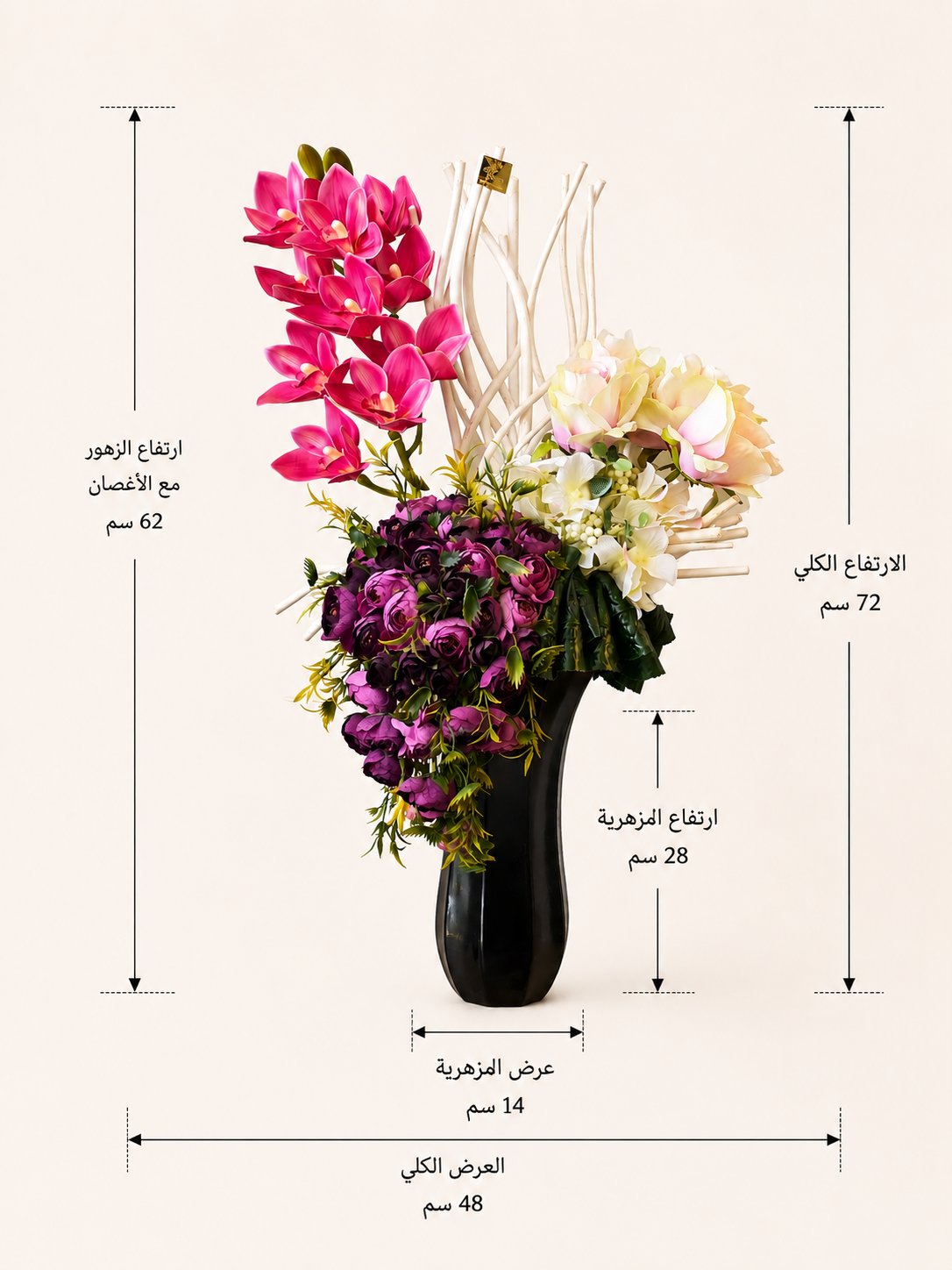 تنسيق ورد صناعي - Image 2