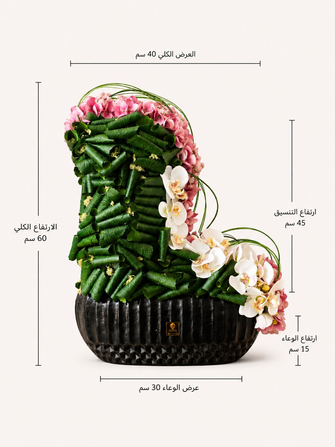 تنسيق ورد صناعي - صورة 2