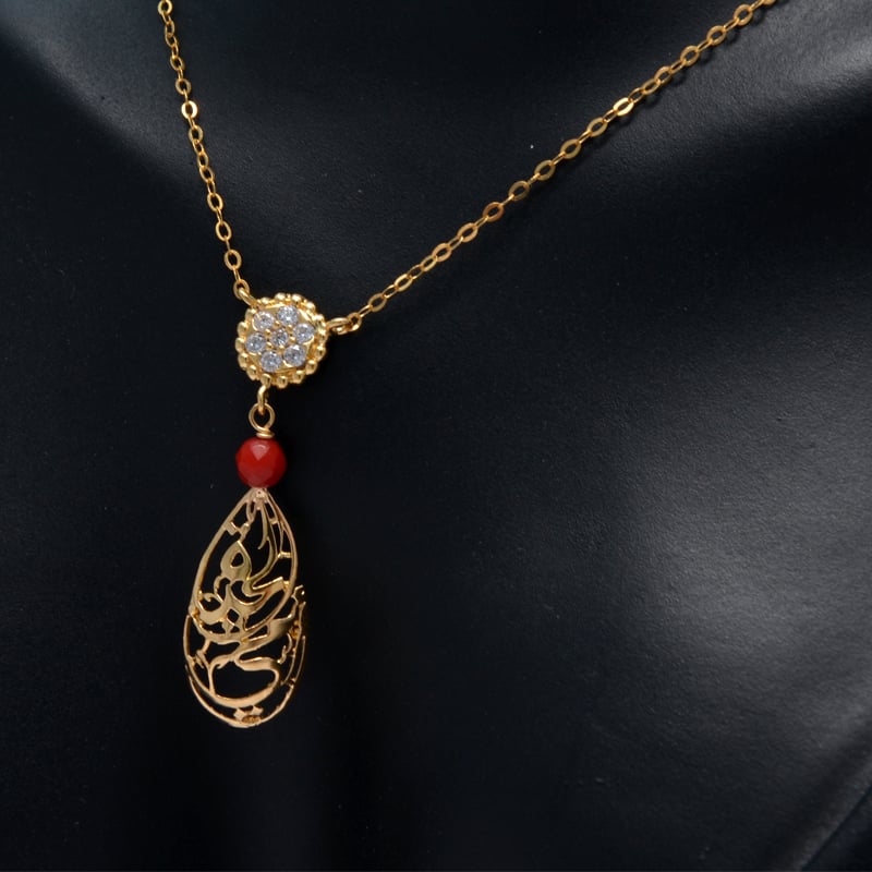 عقد امي الحياة ذهب 21 - صورة 1