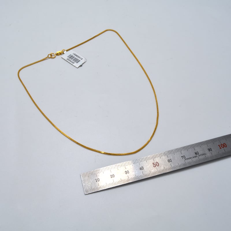 سلسلة ذهب 21 - صورة 2