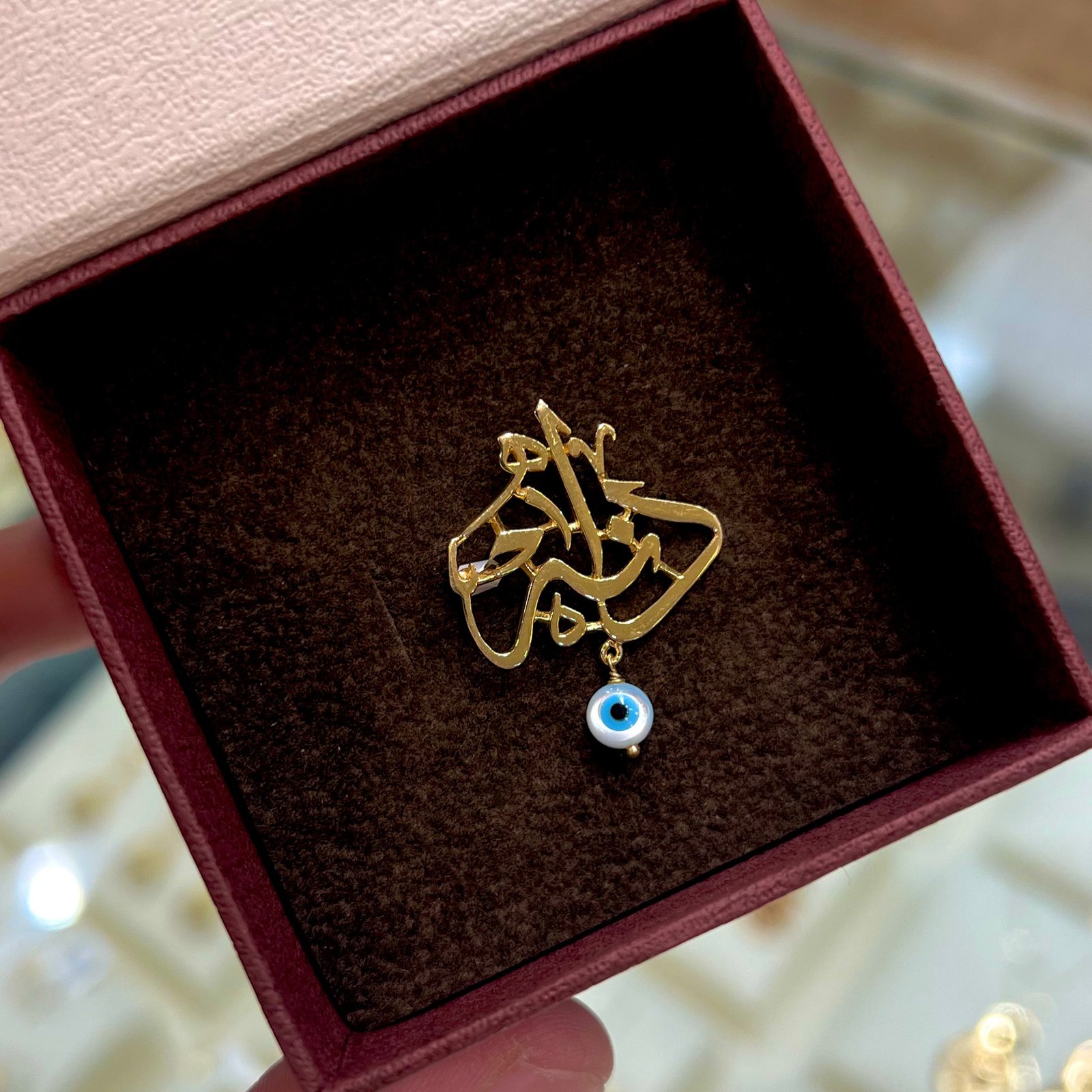 بروش اسم ذهب عيار 18 - صورة 3