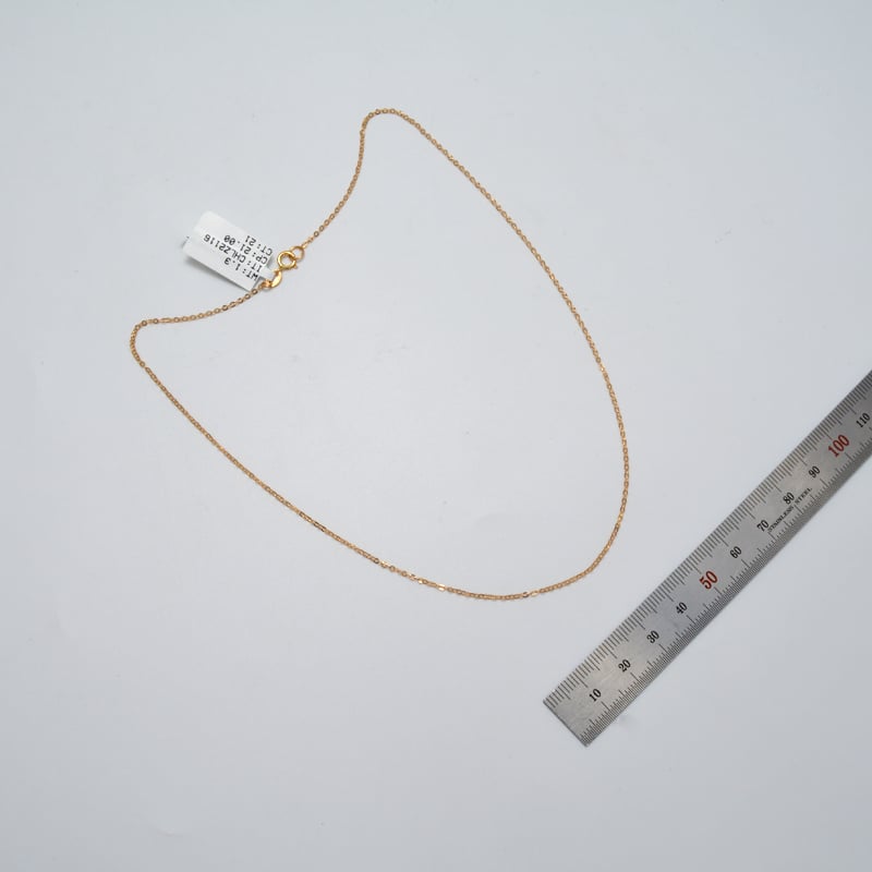 سلسة ذهب 21 - صورة 3