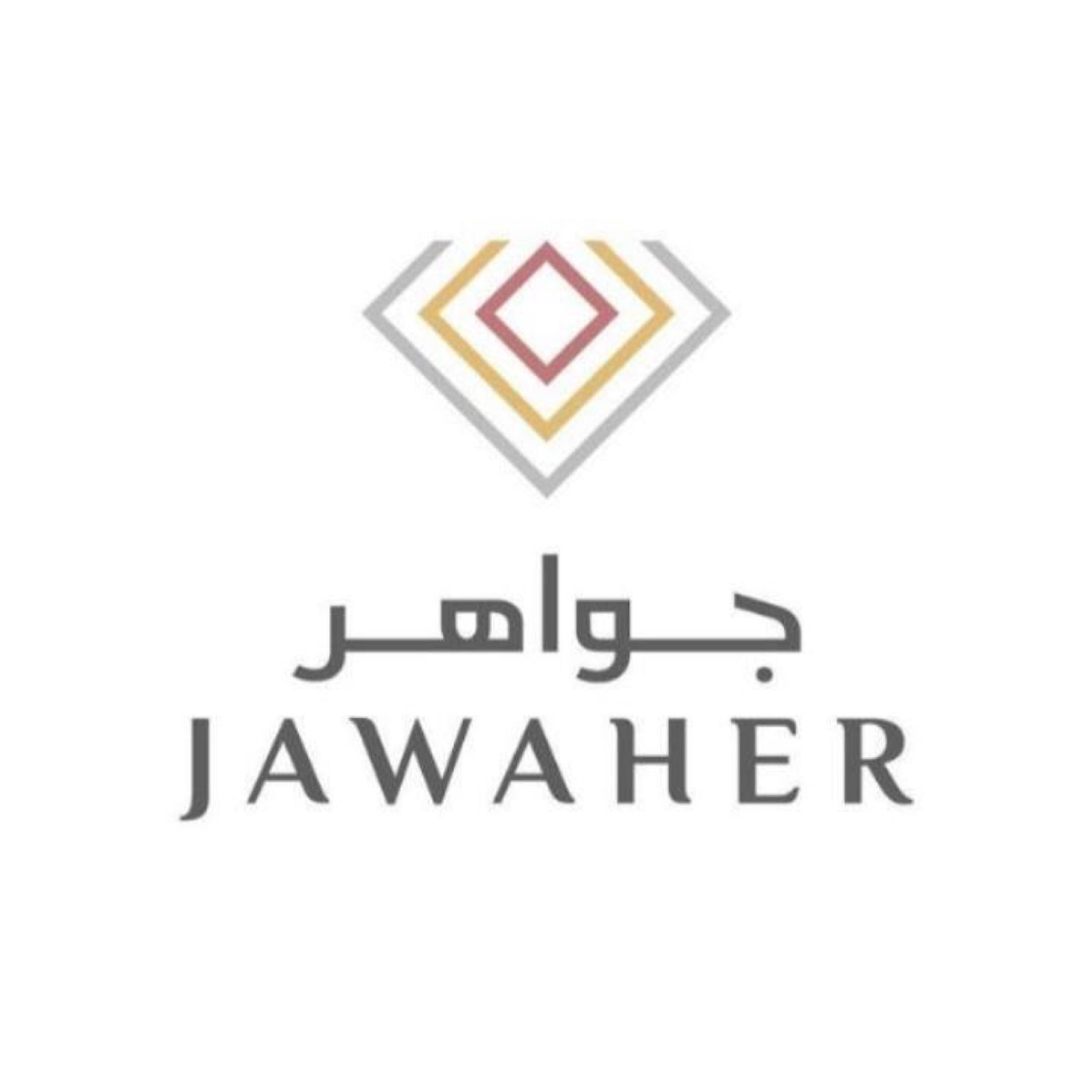 تكبير خاتم  - صورة 2