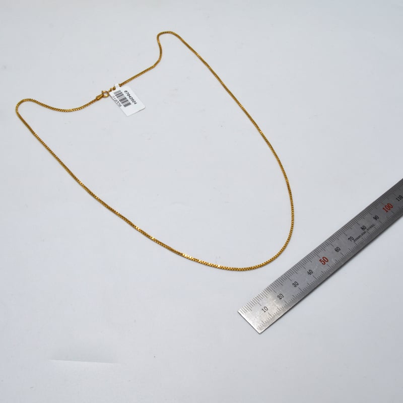 سلسلة ذهب 18 - صورة 2