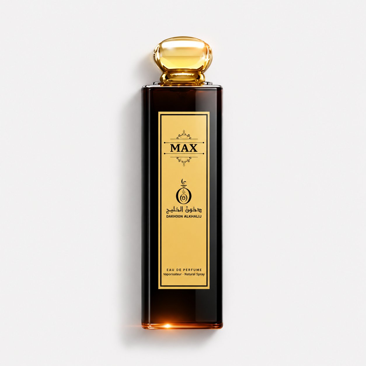 Max - صورة 1