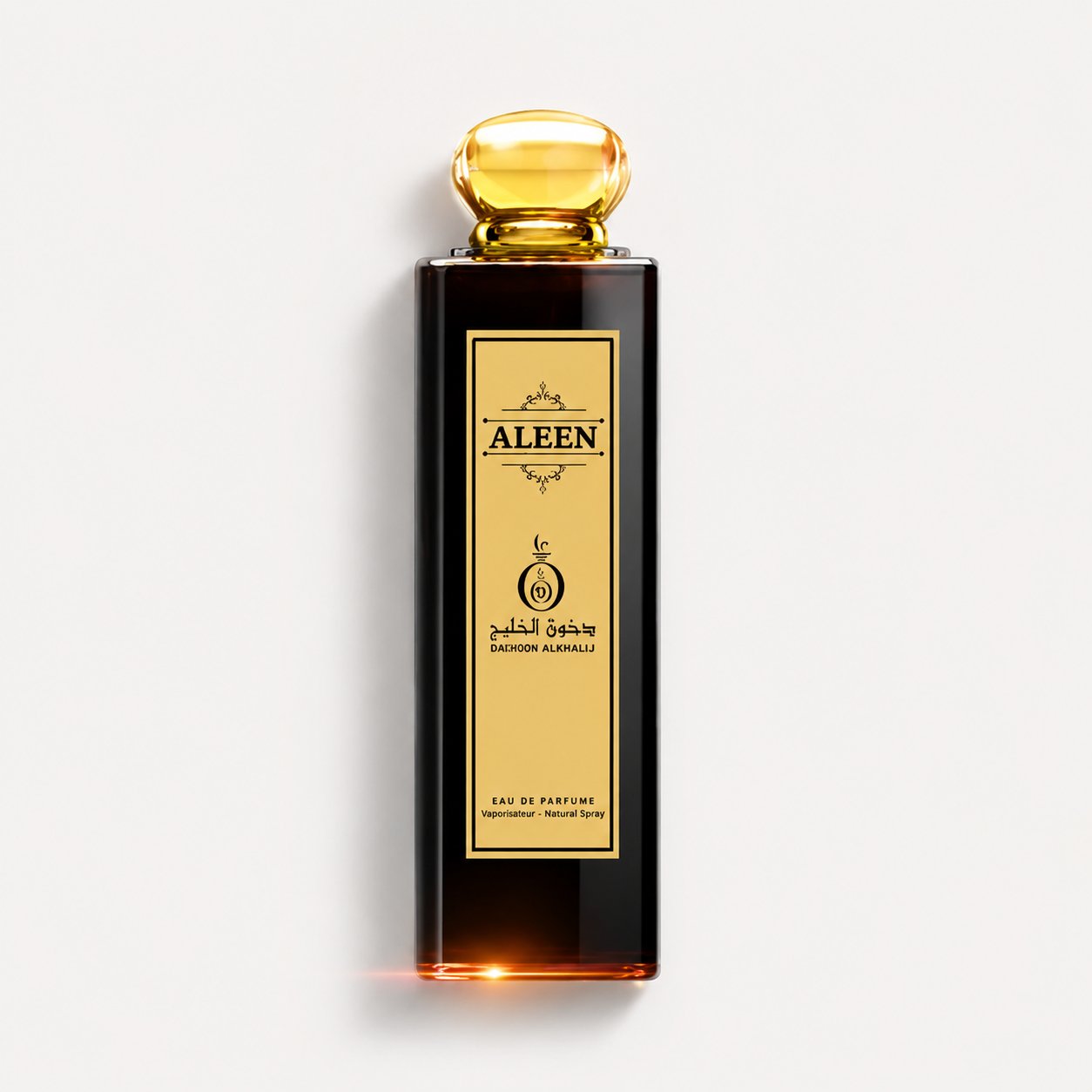 Aleen - صورة 1