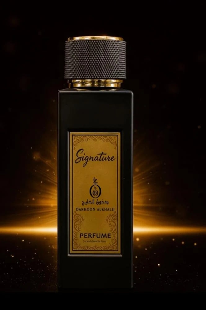 عطر Signature - صورة 1