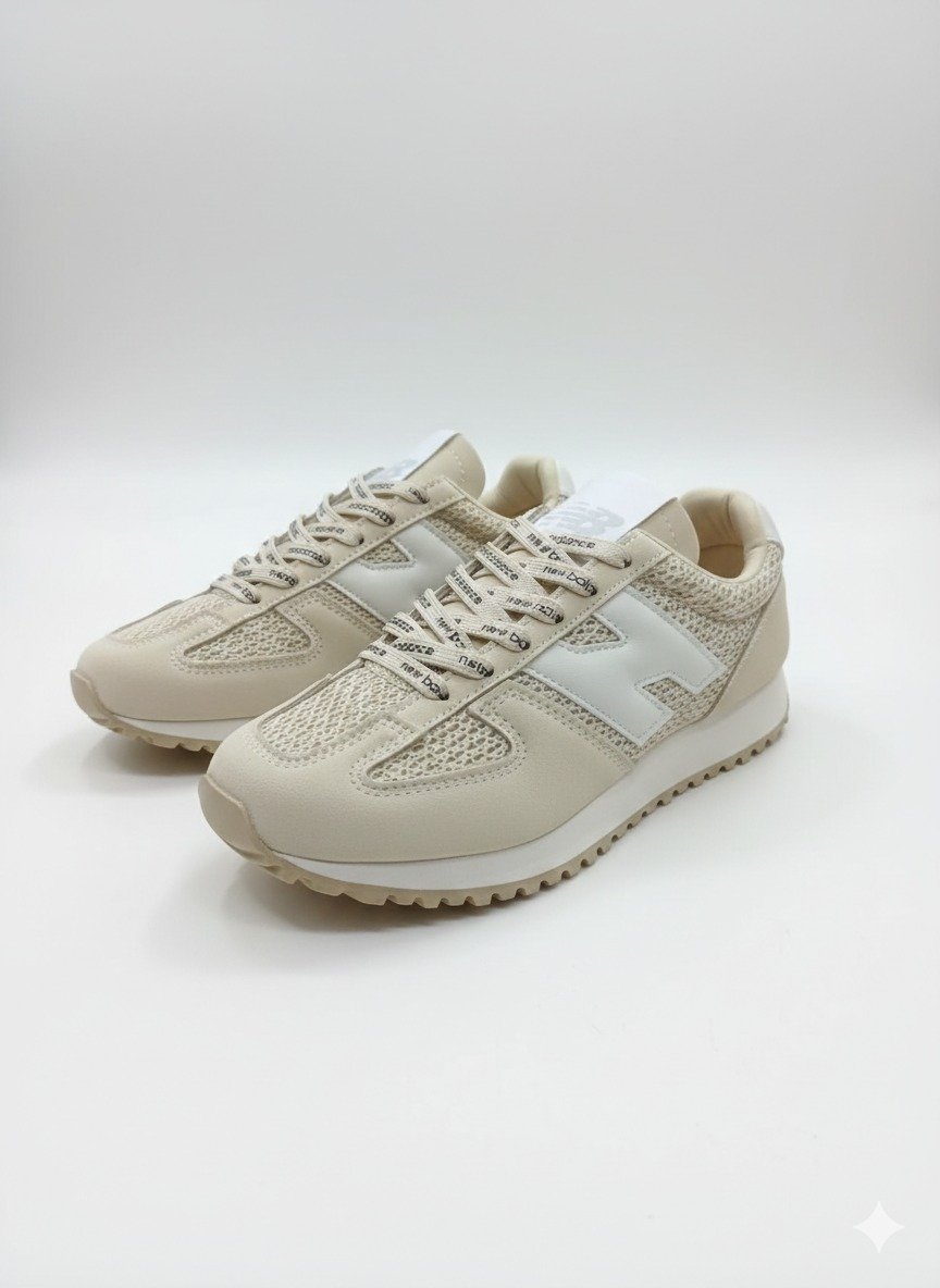 New Balance Beige - صورة 3