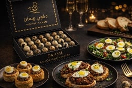 باكج دحومي الملكي – بيض سمان فاخر مختار - صورة 3