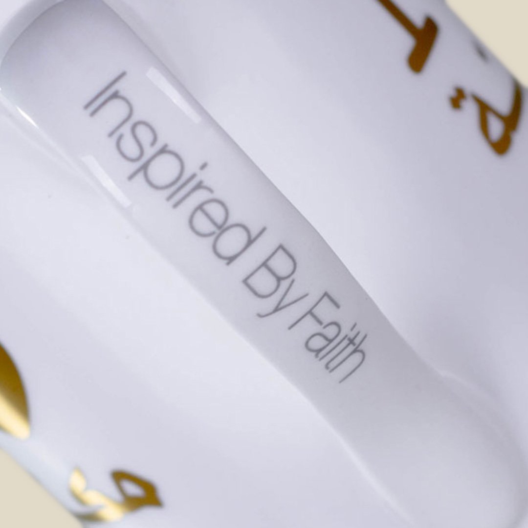 Mug I ♥ Makkah Gold - Image 3