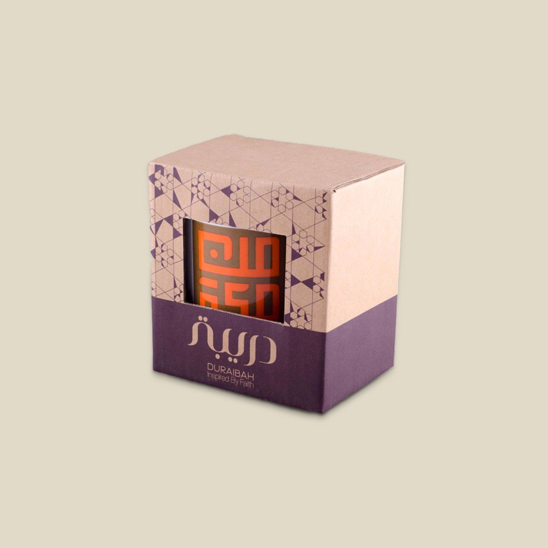 Mug minMakkah Brown - Image 4