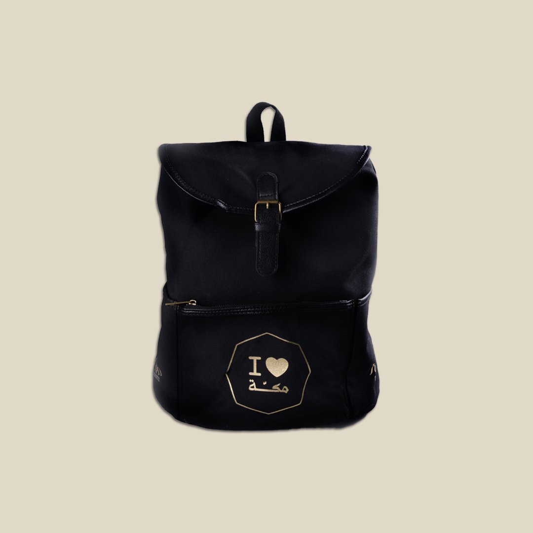 Octagon I ♥ Makkah bag - Image 1