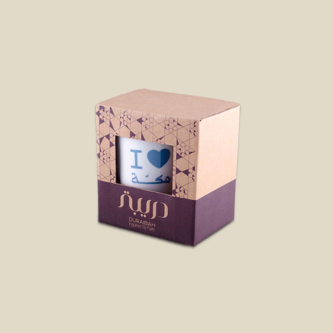 Mug I ♥ Makkah Light Blue - Image 4