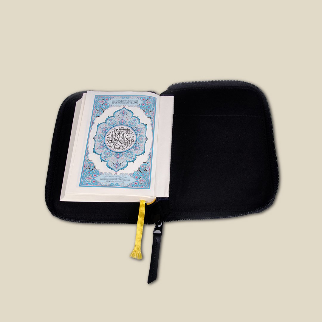 Quran with cover, Jawaher, white color, medium - Image 2