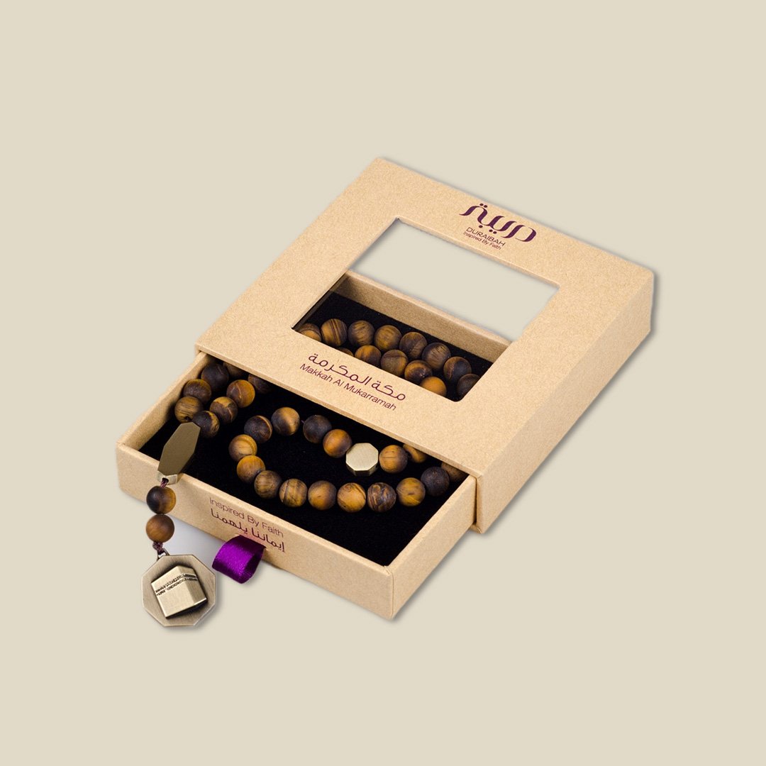 Octagon Kaabah Frosted Tiger eye - Image 2