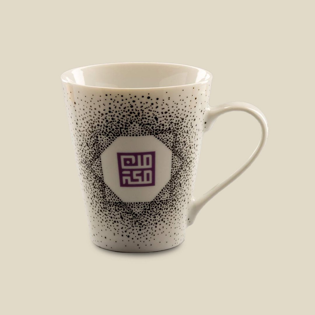 Mug Zumra minMakkah Purple - Image 1