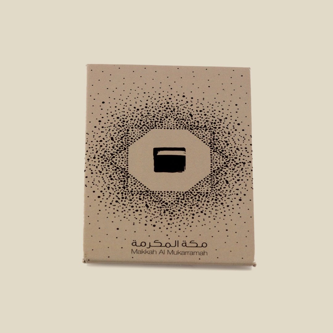 Fridge Magnet, Zumra Beige - Image 1
