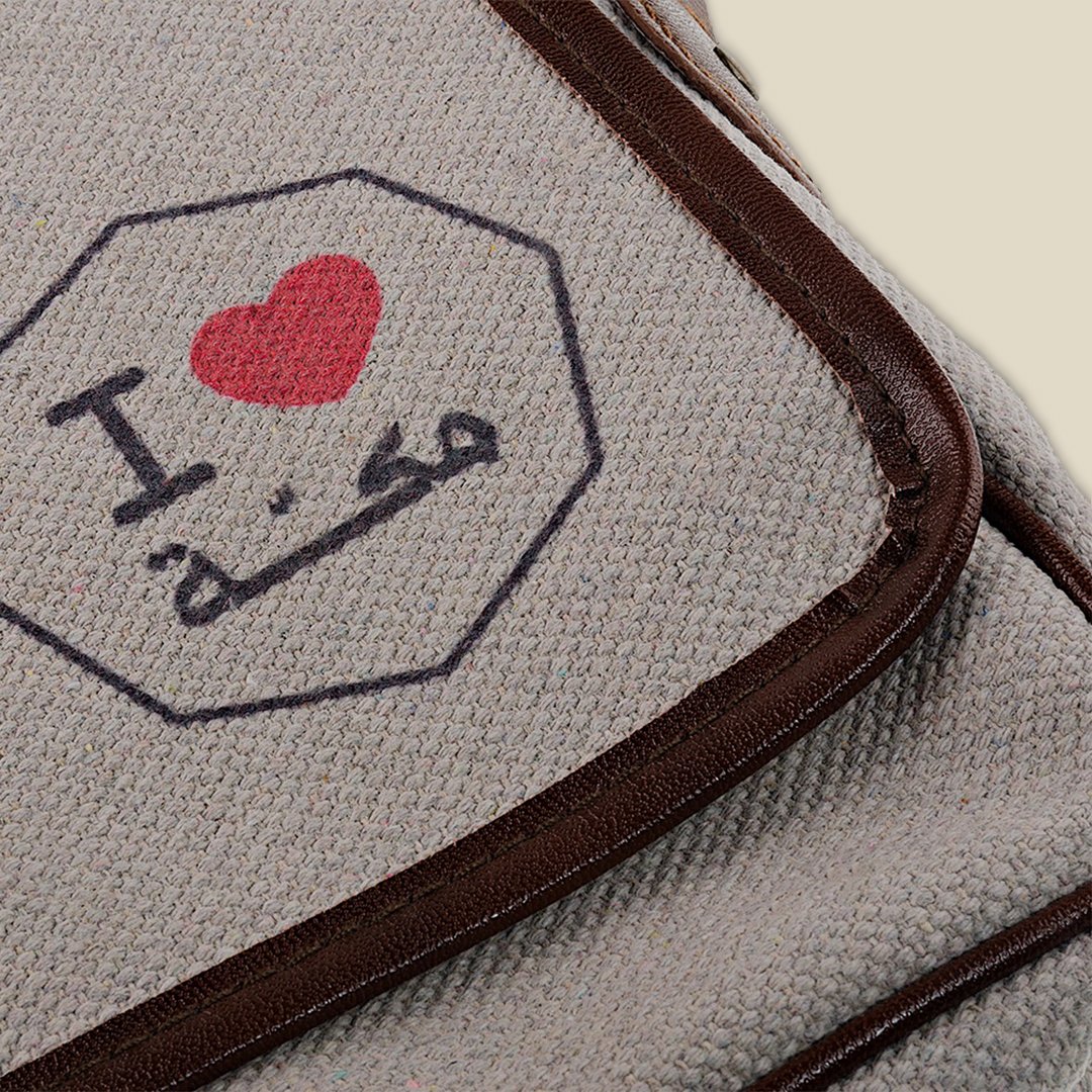 Octagon I ♥ Makkah bag - Image 2