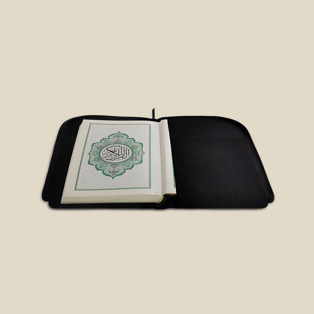 Quran with cover,Octagon minMakkah, Blue, Large - Image 3