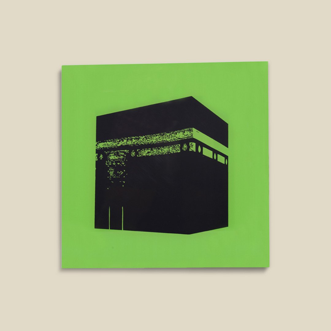 Kaabah Wall Art, Acrylic, Green - Image 1
