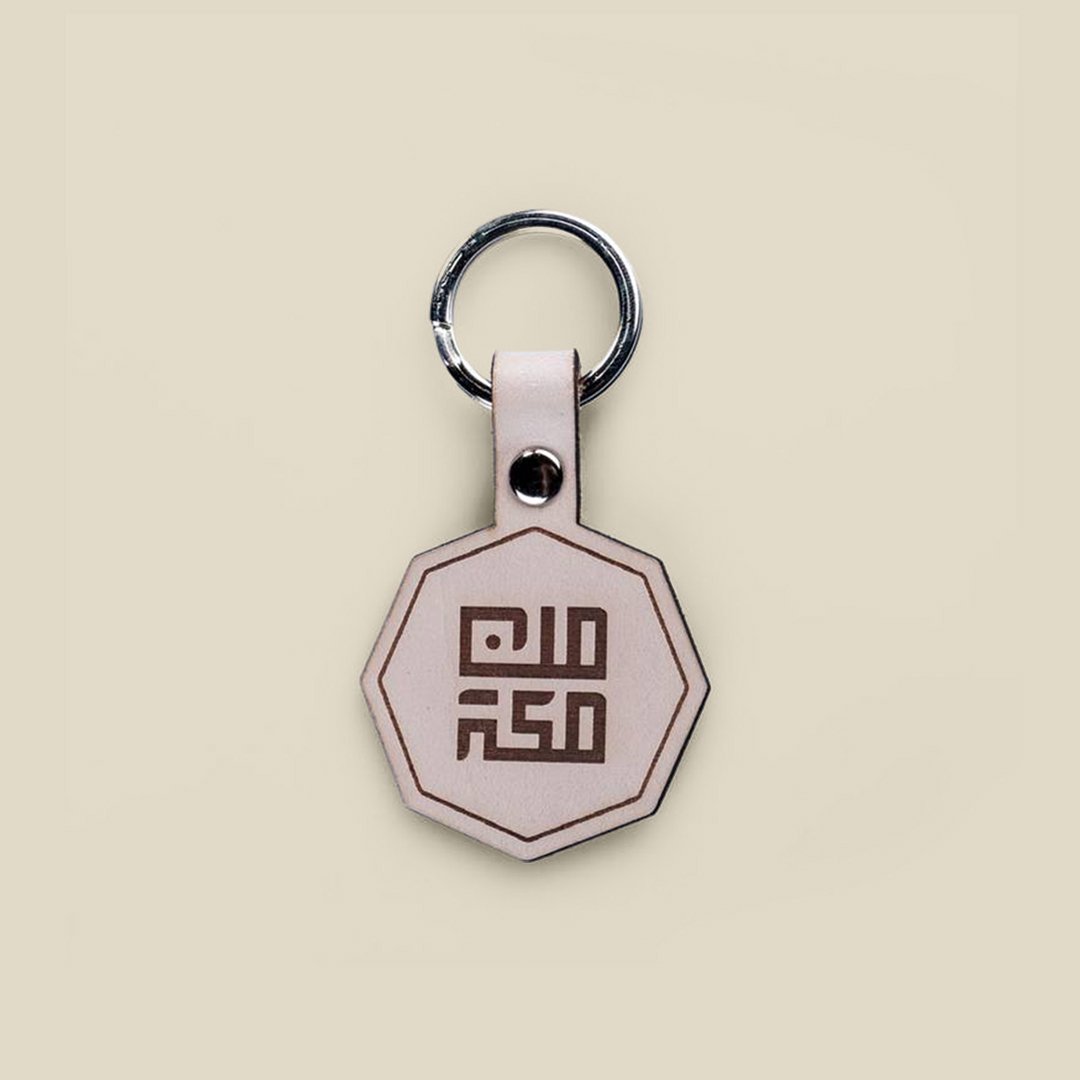 Key Chain, MinMakkah, Octagonal Grey - Image 1